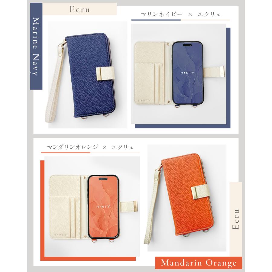 iPhone17e iPhone17 ケース バイカラー 2種ストラップ付き 手帳型