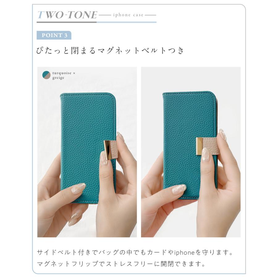 iPhone17e iPhone17 ケース バイカラー 2種ストラップ付き 手帳型