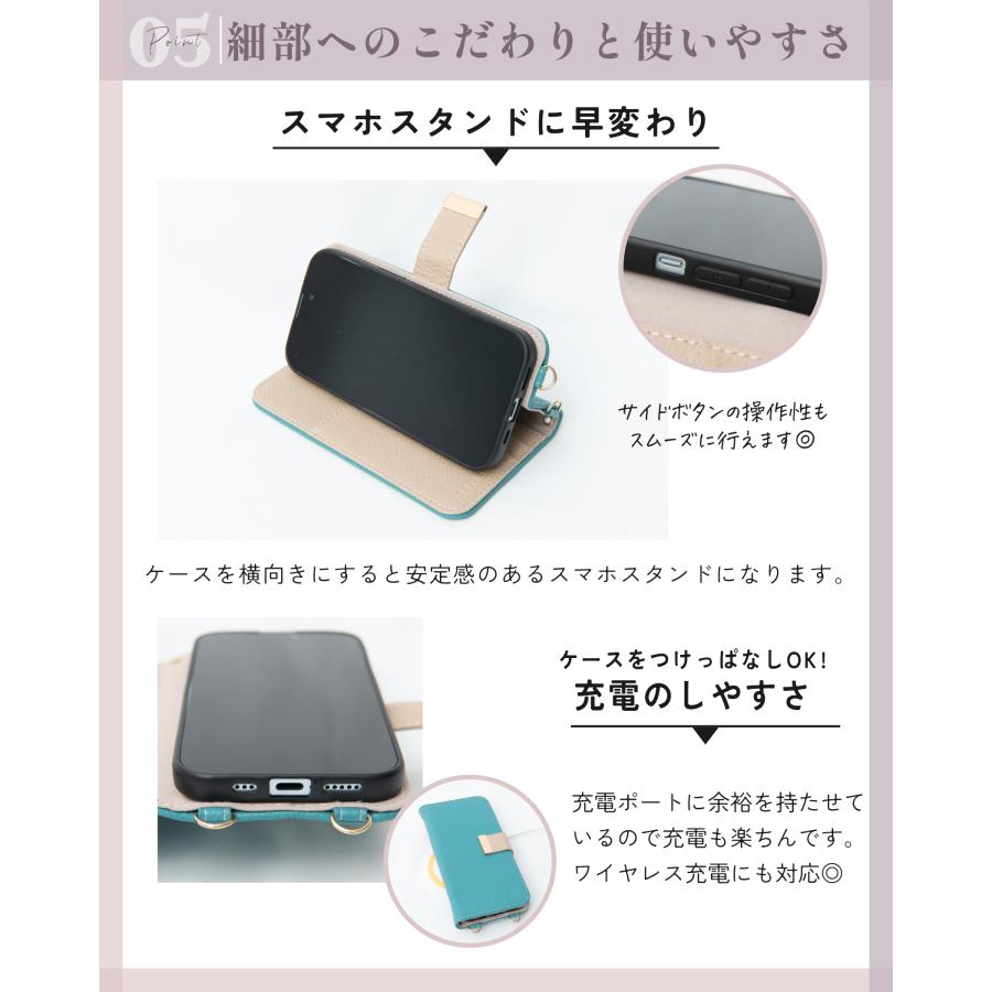 iPhone16e iPhone16 ケース バイカラー 2種ストラップ付き 手帳