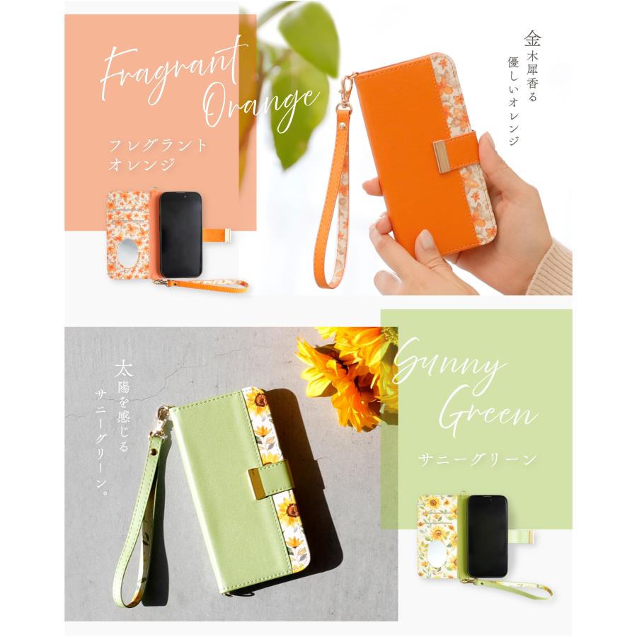 iPhone17 iPhone16e ケース 手帳型 花柄 ストラップ付き iPhone16