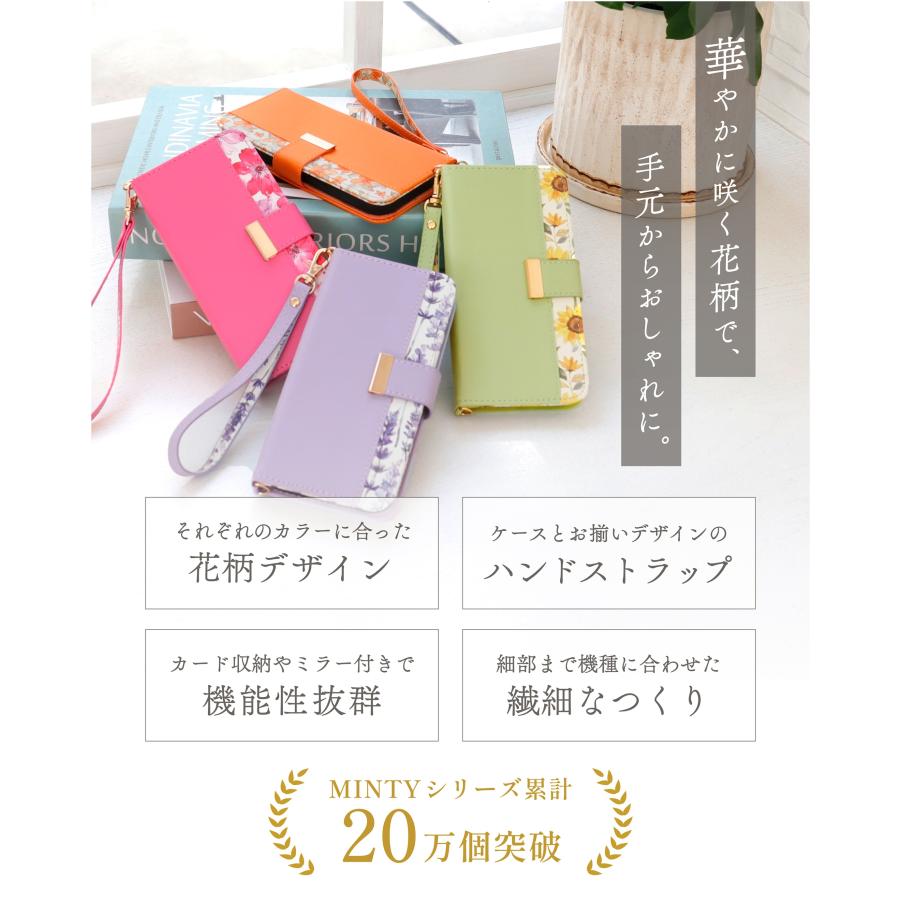 iPhone17 iPhone16e ケース 手帳型 花柄 ストラップ付き iPhone16