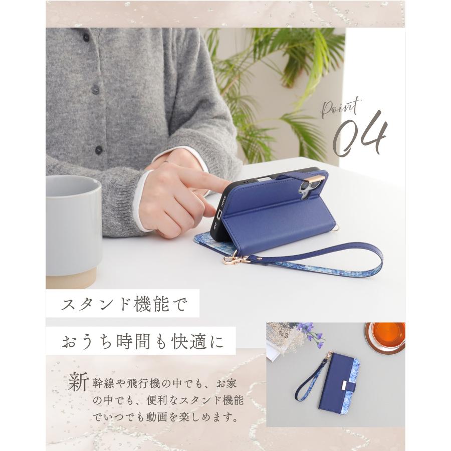 iPhone17 iPhone16e ケース 手帳型 花柄 ストラップ付き iPhone16