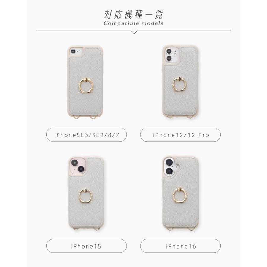 iPhone16e iPhone16 ケース ショルダーストラップ リング付き iPhone15