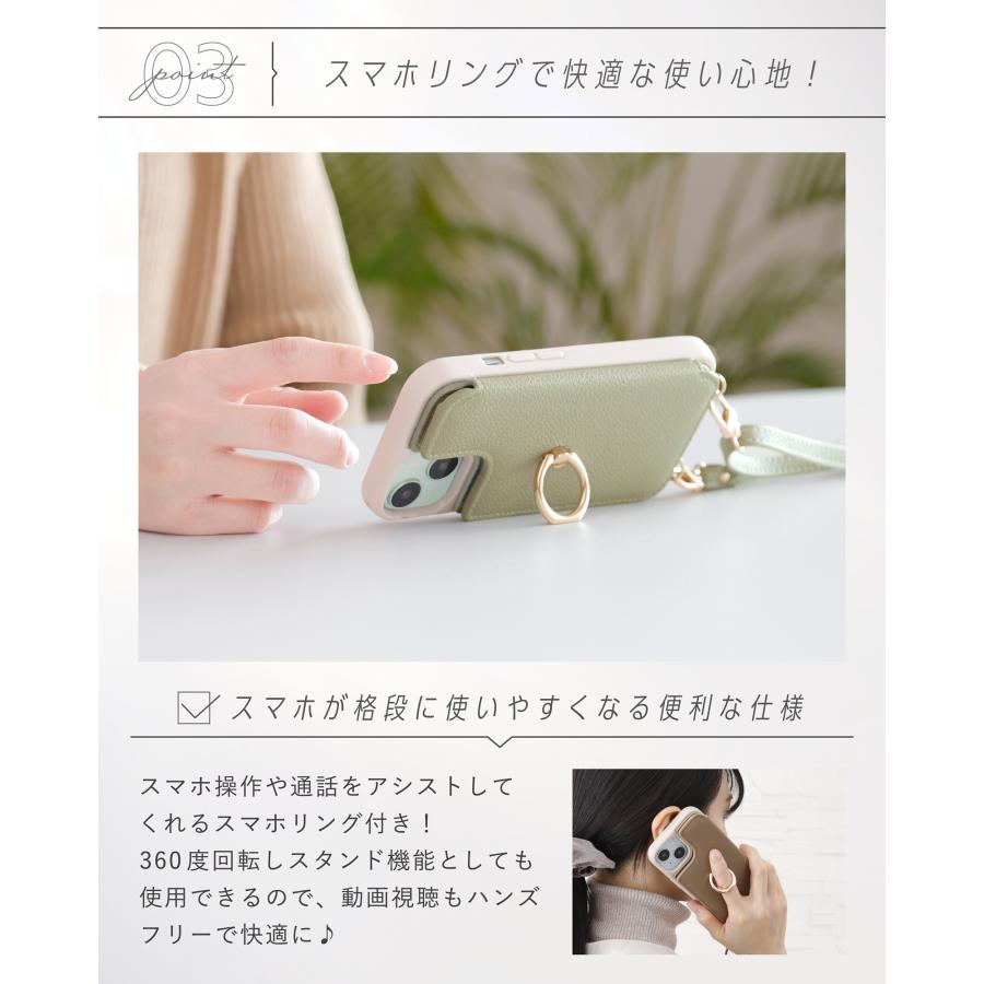 iPhone16e iPhone16 ケース ショルダーストラップ リング付き iPhone15