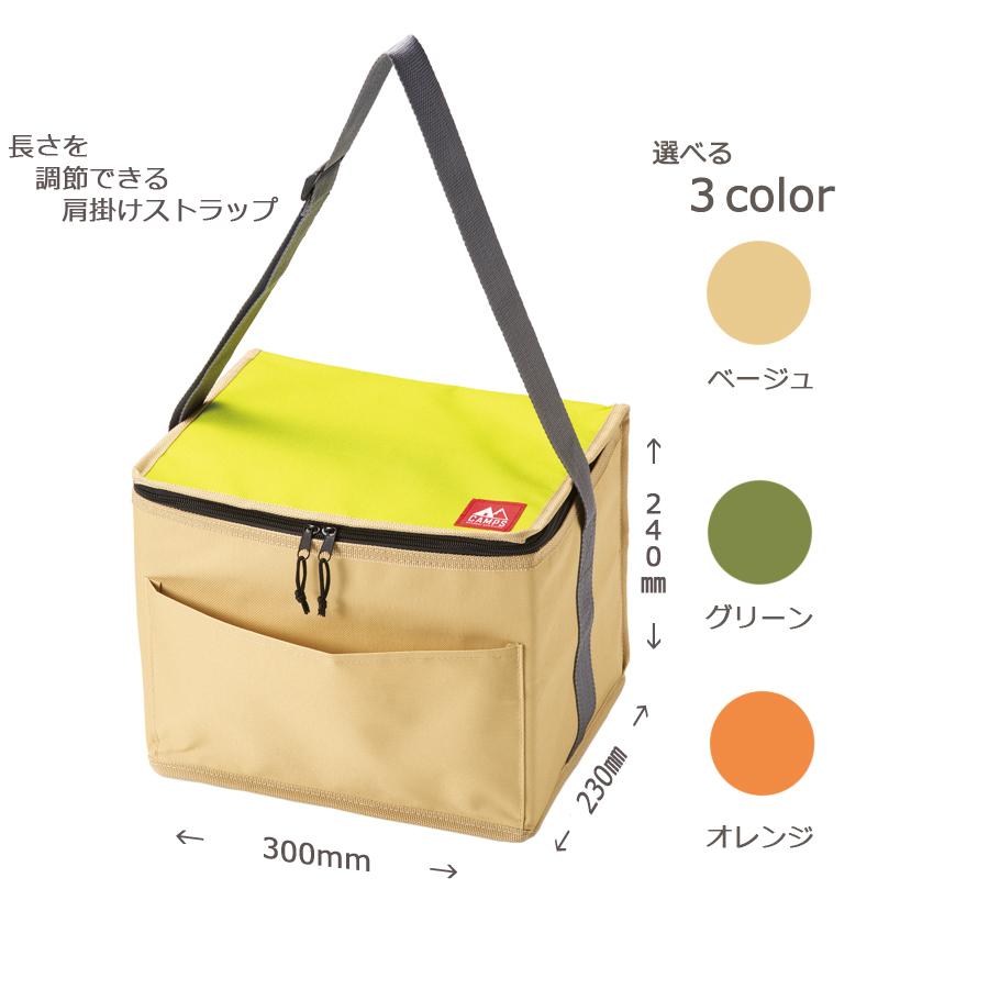 買物 保冷バスケット 折りたたみ 大容量 保冷バッグ クーラーバスケット アウトドア 運動会 釣り ピクニック 軽量 おうちキャンプ おしゃれ シンプル デザイン Cisama Sc Gov Br