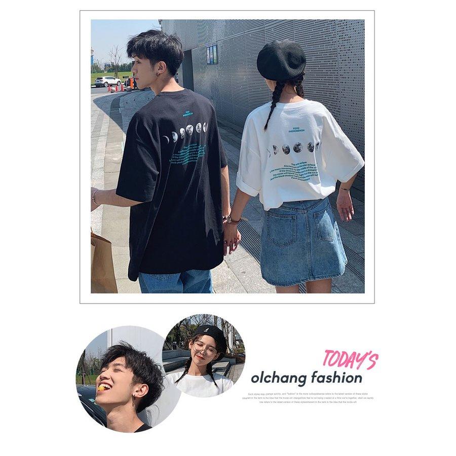 カップル ペアtシャツ 半袖 ペアルック お揃い 服 春 夏 ビックシルエット Tシャツ 韓国ファッション デート おでかけコーデ おそろ オルチャンファッション qlz22 Jpsakura Store 通販 Yahoo ショッピング