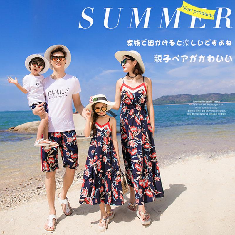 親子コーデ メンズ キッズ コーデ 親子お揃い 花柄リゾートワンピース 海 ペアルック 母の日 リンク カップル服 親子 夏 親子 親子ペア 上下セットアップ xwy4 Jpsakura Store 通販 Yahoo ショッピング