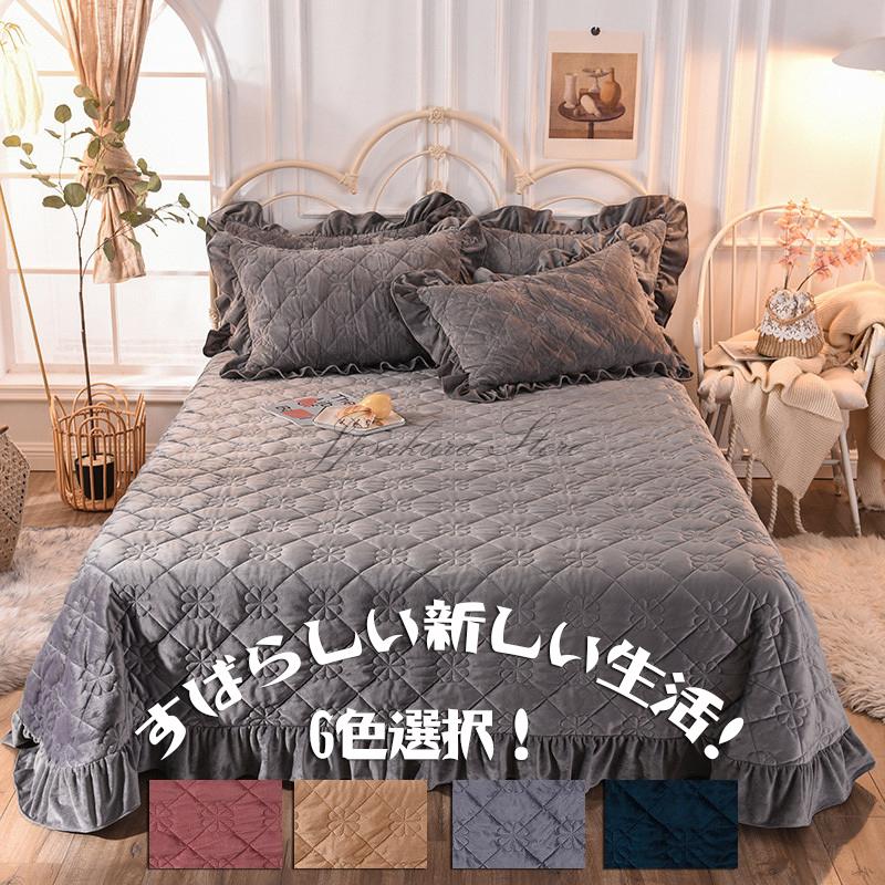 予約 ベッドカバー ベッドスプレッド 北欧 アンティークおしゃれ ダブルフランネル 四季通用 洗濯可能 すばらしい新しい生活 Babylonrooftop Com Au