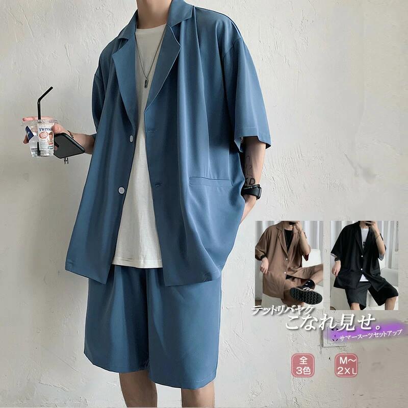 セットアップ メンズ 夏 韓国 ファッション 夏物 サマー 半袖 サマースーツ 上下セット テーラード ショーツ ショートパンツ ハーフパンツ サマーセット 国内正規品