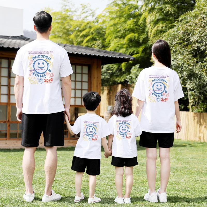 親子ペア ママと娘 親子服 家族お 母さん子 父と息子 お揃い服 ペアルック Tシャツ ビーチドレス ズボン コーデ キッズ服 子供服 プレゼント 写真撮影に 25xz81 Jpsakura Store 通販 Yahoo ショッピング