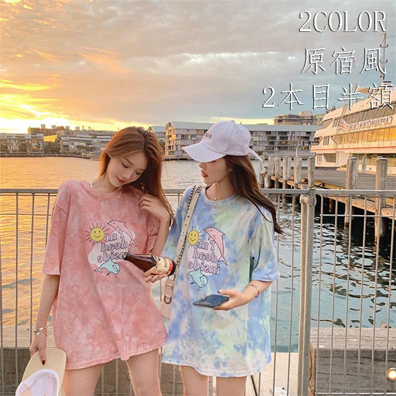 Tシャツ メンズ レディース イルカ柄 半袖 夏 トップス ゆるい 韓国ファッション 原宿系 ヒップホップ ダンス カジュアル ストリート風 個性的 29kz78 Jpsakura Store 通販 Yahoo ショッピング