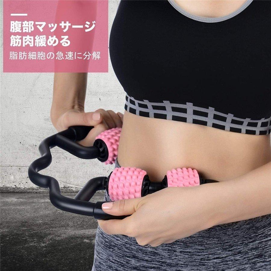 贈る結婚祝い マッサージ リラクゼーション むくみ解消 マッサージローラー 脚のむくみ 首 腕 マッサージローラー フォームローラー ダイエット器具 ローラーマッサージ 筋膜 ふくらはぎ 腰痛 肩コリ 筋肉痛を改善 腰足 マッサージ器 脚 むくみ 解消 Www