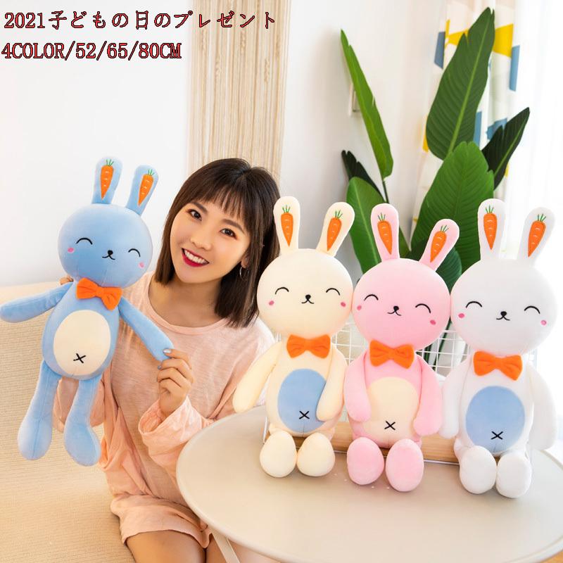 ぬいぐるみ ファーストトイ アニマル ぬい 犬 おもちゃ 出産祝い 癒し 赤ちゃん キッズ プレゼント 月齢フォト お誕生日 ギフト 女の子 男の子 柔らかい 洗える :43kz35:JPSakura Store - 通販 - Yahoo!ショッピング ぬいぐるみ ファーストトイ アニマル ぬい 犬 おもちゃ 出産祝い 癒し 赤ちゃん キッズ プレゼント 月齢フォト お誕生日 ギフト 女の子 男の子 柔らかい 洗える :43kz35:JPSakura Store - 通販 - Yahoo!ショッピング