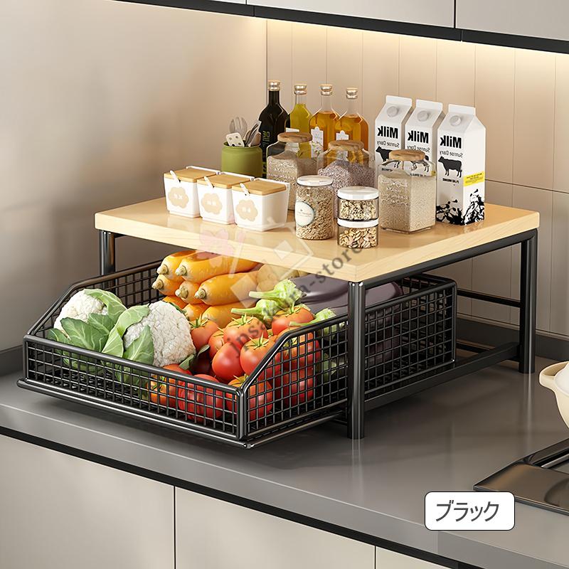 YangAera 調味料ラック　キャビネット　キッチンラック　引き出し収納　棚 引き出し式デスクトップ キッチン 収納ラック 野菜かご キッチン