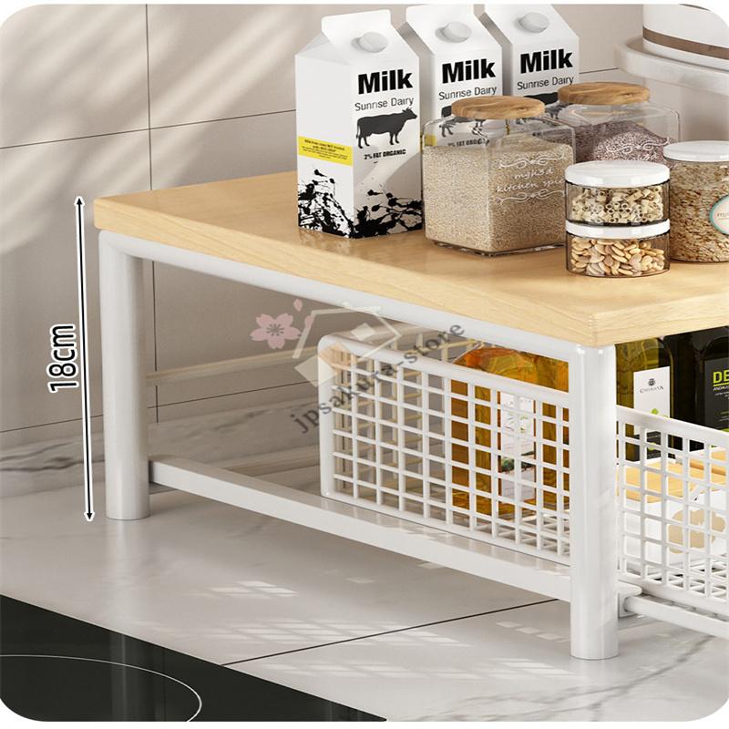 引き出し式デスクトップ キッチン 収納ラック 野菜かご キッチン