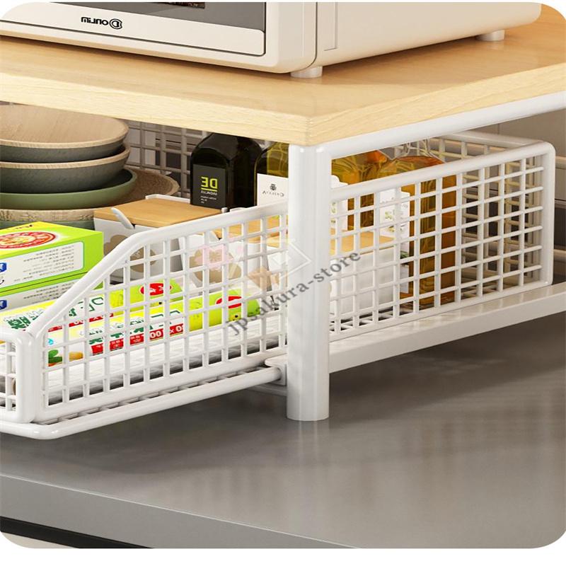 引き出し式デスクトップ キッチン 収納ラック 野菜かご キッチン