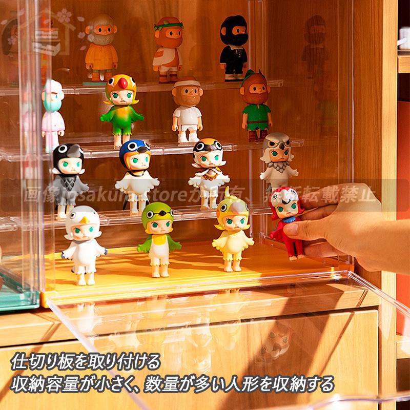 フィギュア ケース 棚 アクリル ショーケース コレクションケース