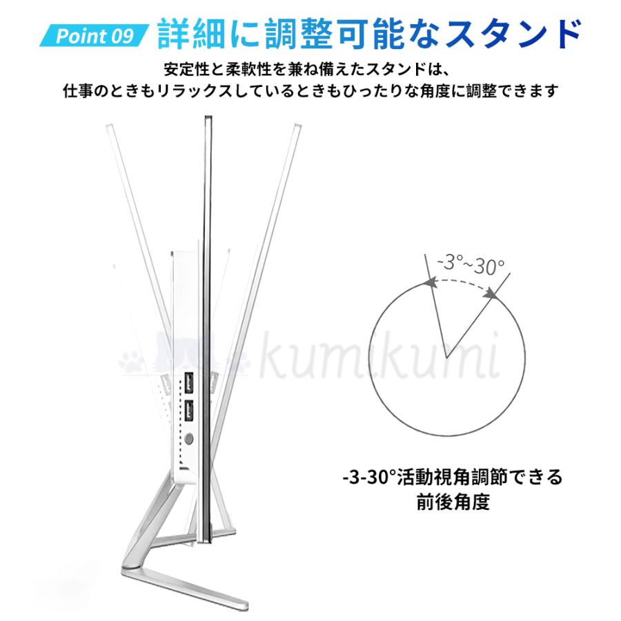 2026 最新作 一体型パソコン Windows 11 デスクトップパソコン 一体型