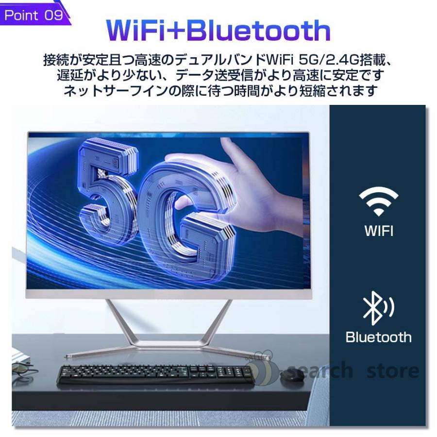 高速❗️デスクトップPCセットNo.269
