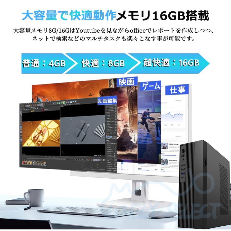 デスクトップPC i5 16GB jpsakura-store_zj001