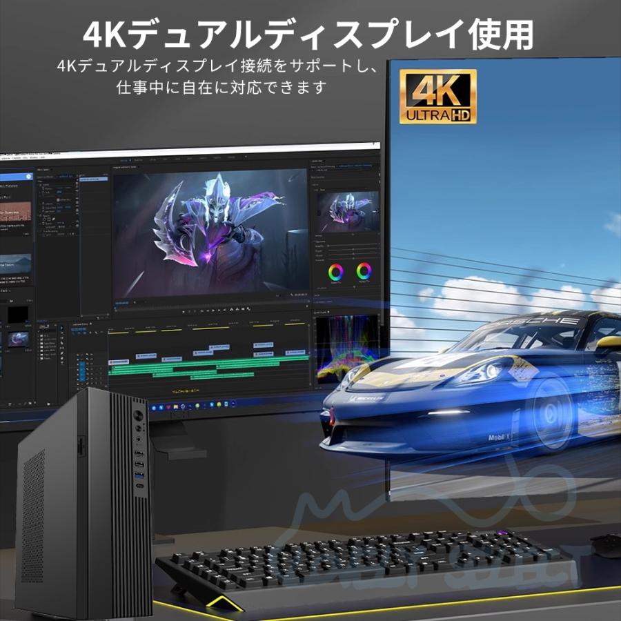 デスクトップパソコン パソコン 新品 Office付き 第13世代CPU Core i5