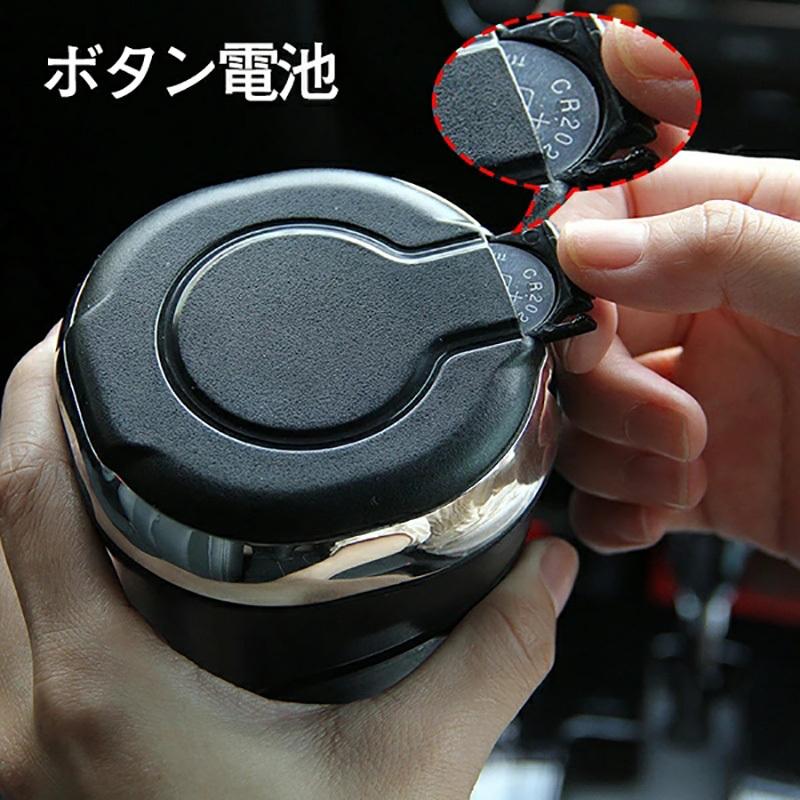 22新作モデル 灰皿 車用灰皿 蓋付き 火消し Ledライト ボタン電池 ドリンクホルダー型 洗濯便利 吸い殻 ミニごみ箱 車用品 カー用品 携帯式 ホーム 屋内 テーブル 卓上 Topdental Com Ar
