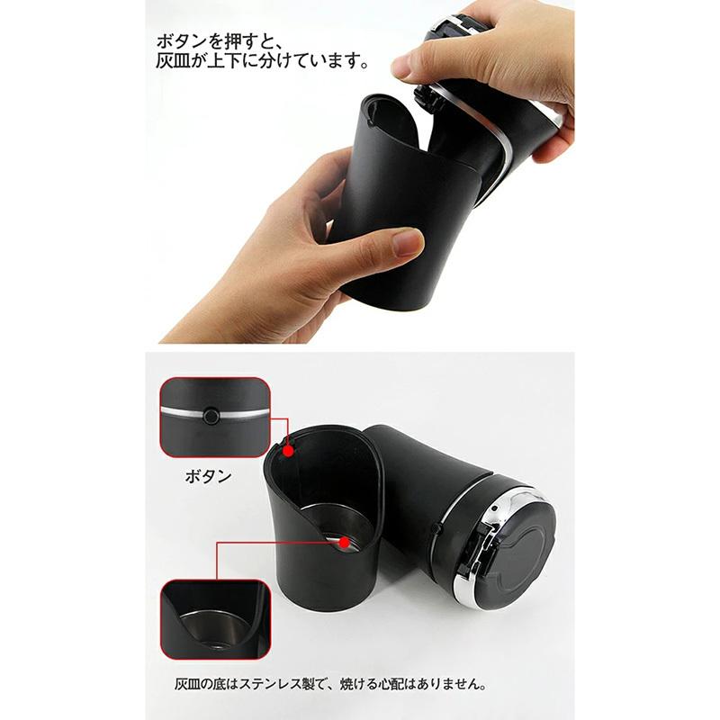 22新作モデル 灰皿 車用灰皿 蓋付き 火消し Ledライト ボタン電池 ドリンクホルダー型 洗濯便利 吸い殻 ミニごみ箱 車用品 カー用品 携帯式 ホーム 屋内 テーブル 卓上 Topdental Com Ar