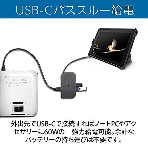 SD1610P USB-C モバイルドック（パススルー充電）Designed For Microsoft Surface認証 K38365WW |  | 06