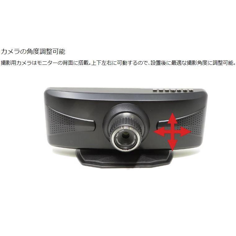 74%OFF!】 ONE S ONLINE SHOP 店ナイトビジョン システム BELLOF