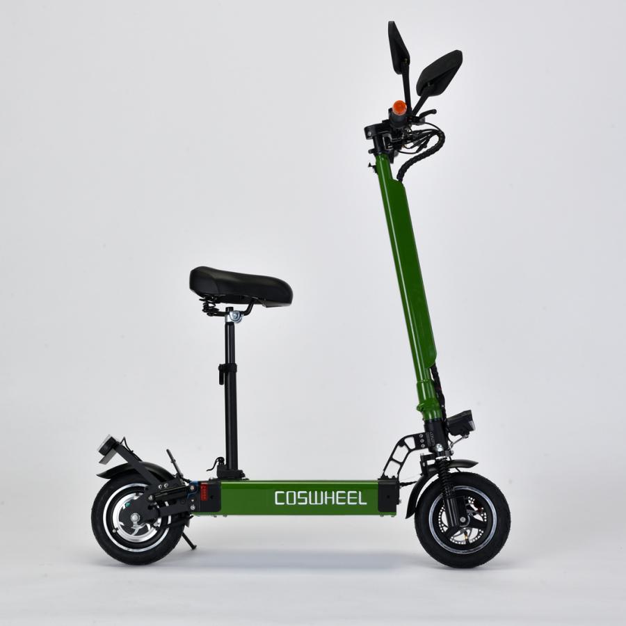 電動キックボード 公道仕様 Coswheel Ev Scooter 2way乗りevスクーター 折りたたみ式 公道走行可 ナンバー取得可能 サドル椅子付き グリーン Coswheelevscooter G Jpstars Online Shop 通販 Yahoo ショッピング