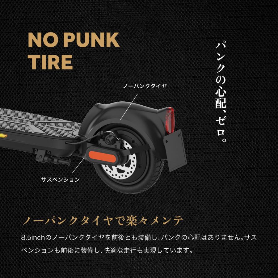 電動キックボード 特定小型原付 EVEREST XING EX15 600w 折りたたみ 免許不要 ノーパンクタイヤ 公道走行 20km以下 街中 街乗り プレゼント |  | 05