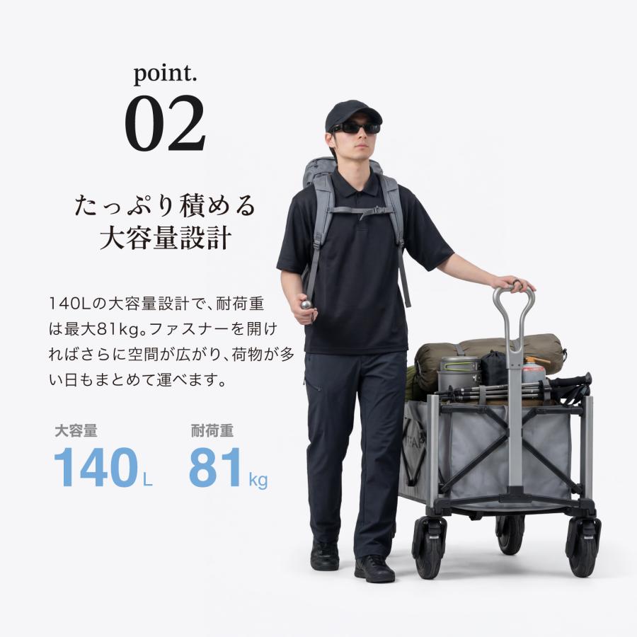 電動キャリーワゴン LITEFAR G2 リモコン式 ハンズフリー 自走式