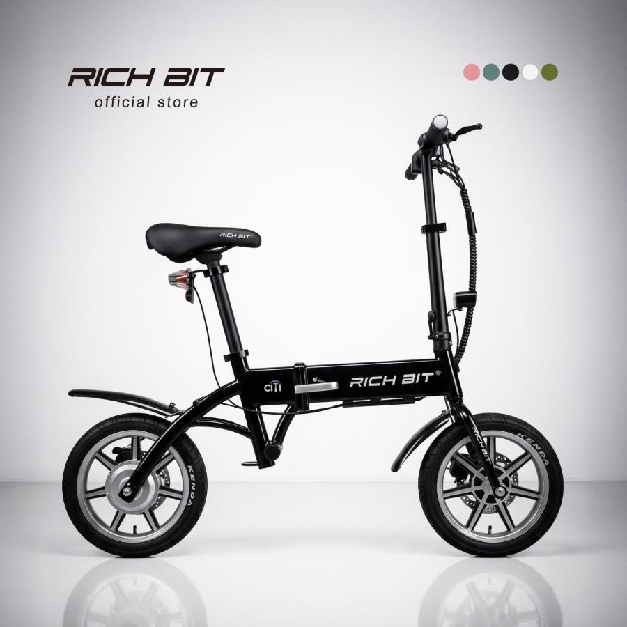 RICH BIT 【数量限定 アウトレット品】特定小型原付 RICHBIT CITY