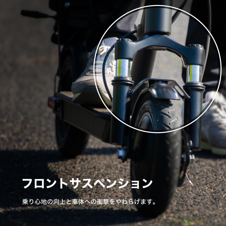 電動キックボード 特定小型原動機付自転車 RICHBIT ES1 Pro 免許不要 公道走行可 歩道走行可 20km以下 折りたたみ 軽量 キックスケーター 特定小型 特定小型原付｜jpstars｜17