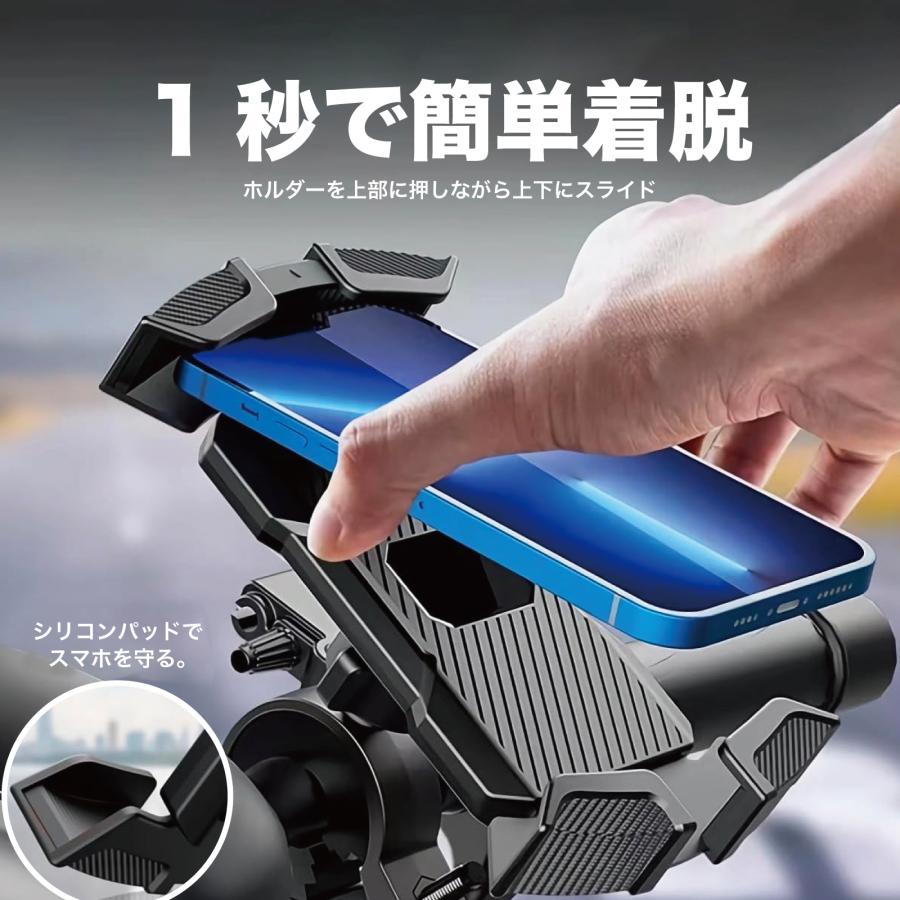 RICH BIT スマホホルダー RICHBIT ES1 Pro / RICHBIT ES2 Pro