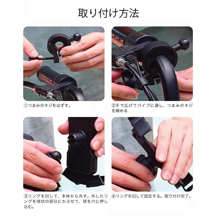 RICH BIT スマホホルダー RICHBIT ES1 Pro / RICHBIT ES2 Pro