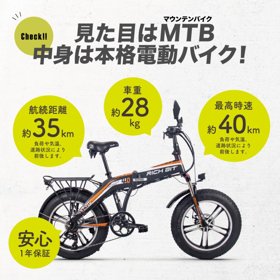 バイクと自転車両方カバーできる 損保保険ありますか