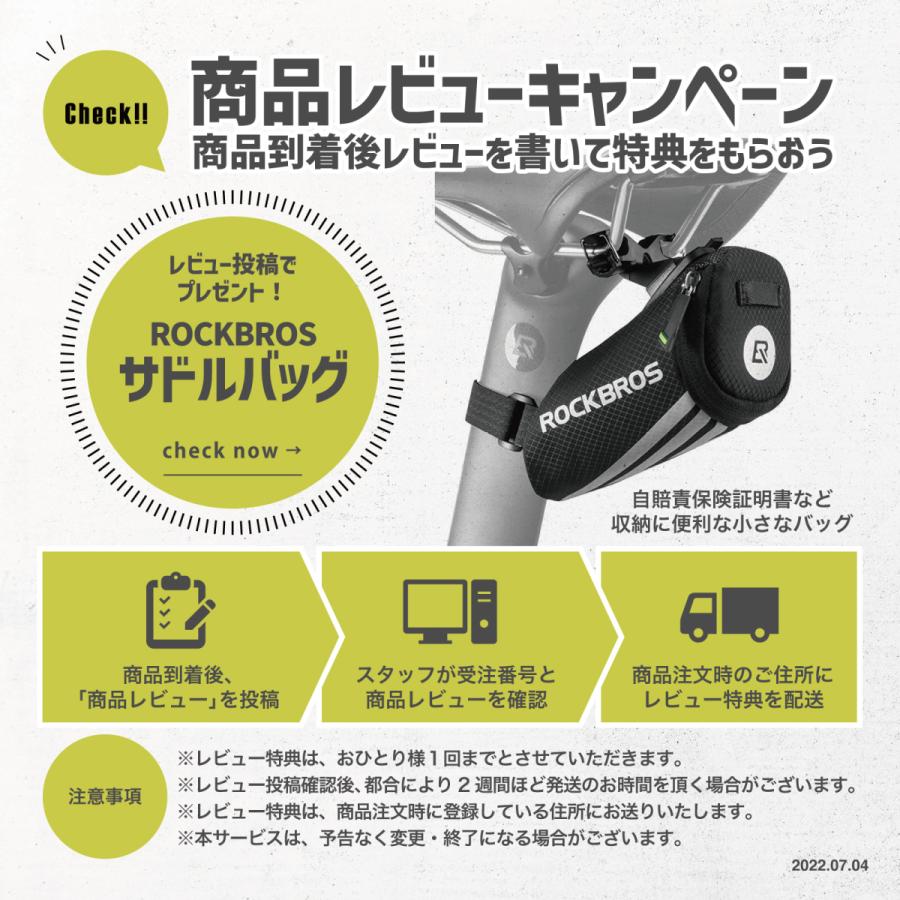 電動自転車 電動バイク モペット Richbit Top016 Smartev ペダル付き電動自転車 漕げる電動スクーター Richbit0019 Jpstars Online Shop 通販 Yahoo ショッピング