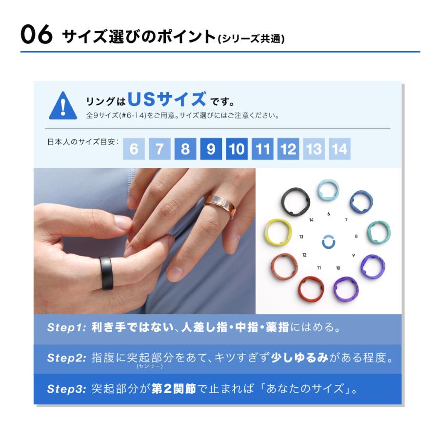 スマートリング RingConn Gen2 Air 月額無料 妊活 健康管理 睡眠管理 ストレス測定 歩数計 iPhone Android 男性 女性 夫婦 カップル 母の日 プレゼント | RingConn | 10