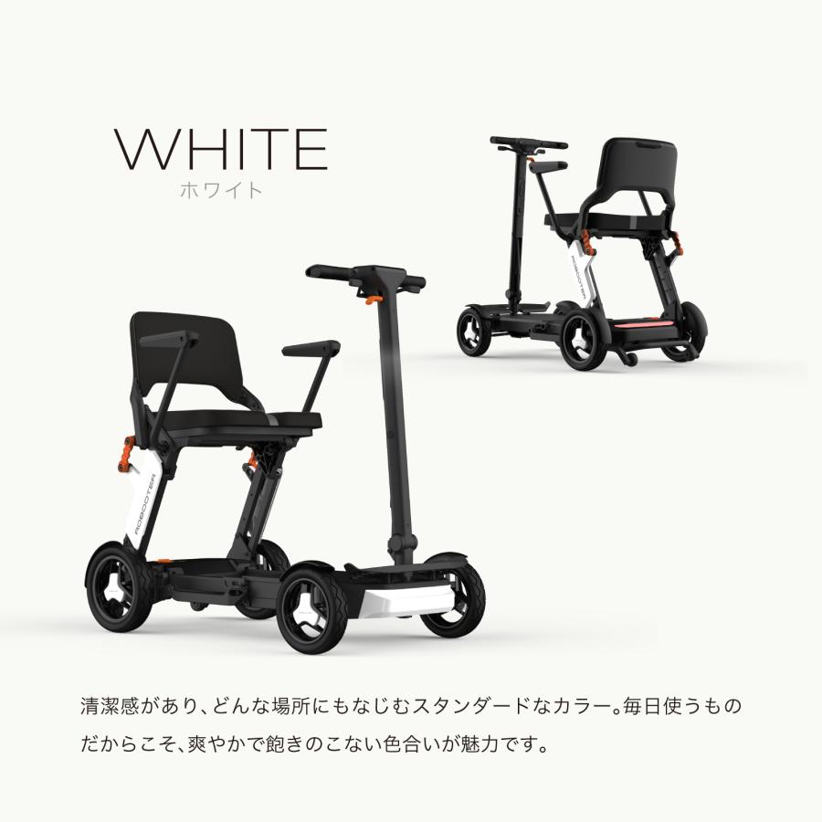シニアカー シルバーカー ROBOOTER J+VISION 電動 車椅子  電動シニアカー 折りたたみ 電動カート 高齢者 軽量 簡単 最大約30Km走行可 |  | 08