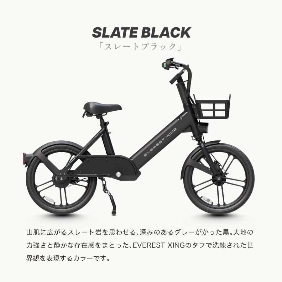 【超美品】公道を走行できる電動自転車と電動スクーター一体型 「Ripples!」 Amazon | Ripples!(リップルズ) 公道走行可能 自転車 x 電動