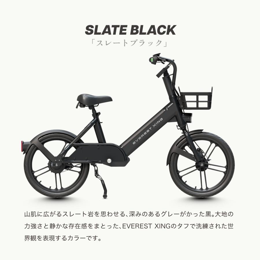 特定小型原動機付自転車 免許不要 電動バイク EVEREST XING CITY