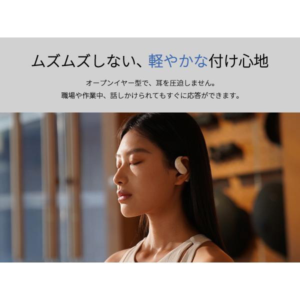 Zenchord1【メモ不要×作業効率化】AIイヤホン notta ChatGPT搭載 AI