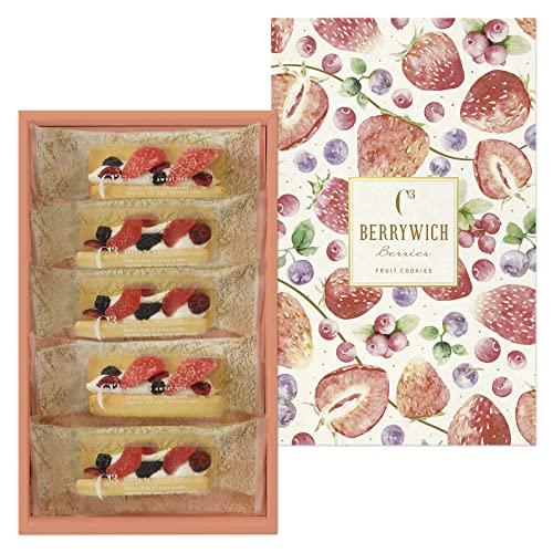 お菓子 ギフト 人気 個包装 おしゃれ お返し 退職 退職挨拶 プチギフト 結婚式 手土産 ギフト菓子人気 焼き菓子 職場 春限定 シーキューブ ベリ Jps 095kk2kjx Jp Store 東京本店 通販 Yahoo ショッピング