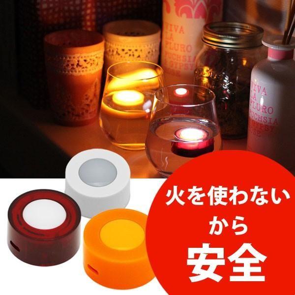 激安の キャンドルライト Led 防災 充電式 防水加工 Mogics 4個セット 55 以上節約 Www Muslimaidusa Org