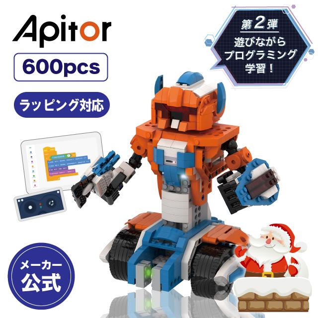 夏休み 自由研究 おもちゃ 知育玩具 小学生 プログラミング ブロック ロボット Apitor X 学習入門 ブロック勉強 プログラム 男の子 女の子 プレゼント Jpt台湾コスメと世界の便利雑貨 通販 Yahoo ショッピング