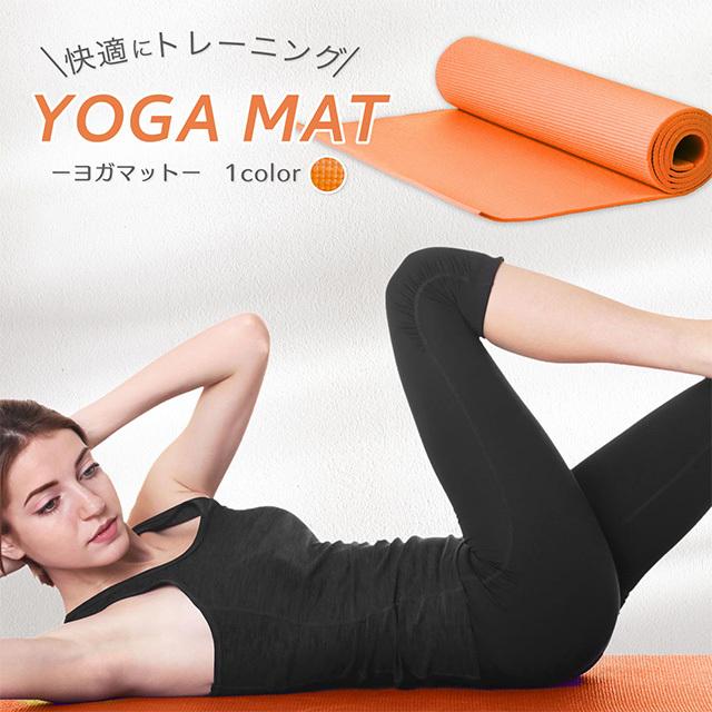 ヨガマット 送料無料 ピラティス エクササイズ トレーニング ダイエット 器具 筋トレ おしゃれ かわいい 日本ポステックダイレクトteds 通販 Yahoo ショッピング