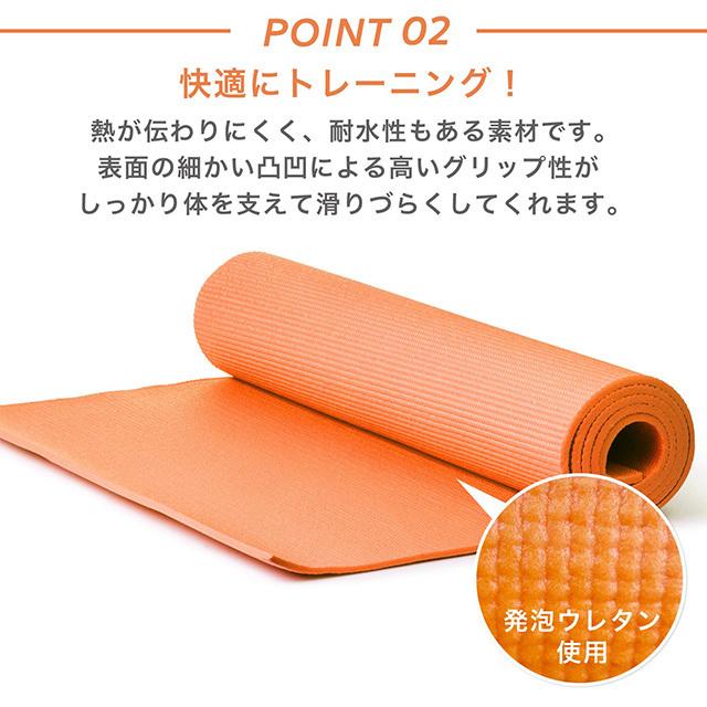 業務用 ヨガマット 4mm 本セット 送料無料 ピラティス エクササイズ トレーニング ダイエット 器具 筋トレ スタジオ 法人 景品 ストレッチマット x Jpt台湾コスメと世界の便利雑貨 通販 Yahoo ショッピング