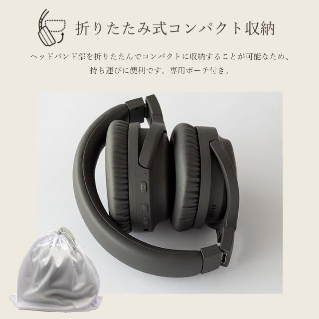 ワイヤレス ヘッドホン ノイズキャンセリング マイク内蔵 AG ブルートゥースヘッドホン ダークグレイ AG-WHP01KDG マイク対応 Bluetooth5.0 プレゼント付き :agwhp01:JPT台湾コスメと世界の便利雑貨 - 通販 - Yahoo!ショッピング ワイヤレス ヘッドホン ノイズキャンセリング マイク内蔵 AG ブルートゥースヘッドホン ダークグレイ AG-WHP01KDG マイク対応 Bluetooth5.0 プレゼント付き :agwhp01:JPT台湾コスメと世界の便利雑貨 - 通販 - Yahoo!ショッピング