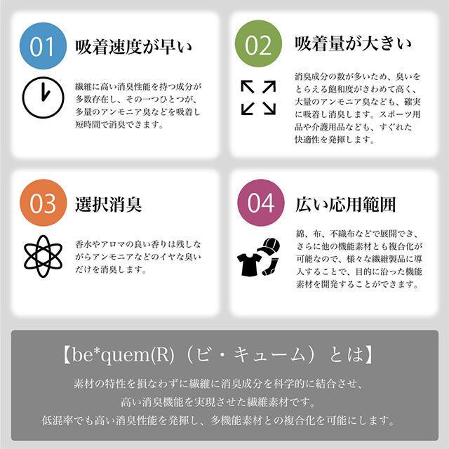 圧縮バッグ 圧縮袋 多機能バッグ Comsh コンシュ 消臭 旅行 トラベルグッズ 出張 便利グッズ 海外旅行 収納 ポーチ 衣類 ビジネス 消臭 吊り下げ プレゼント付き Comsh Bag Jpt台湾コスメと世界の便利雑貨 通販 Yahoo ショッピング